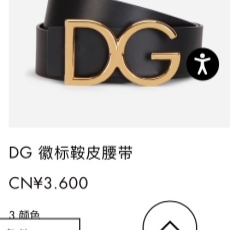 D&G Belts